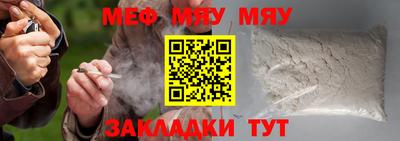 прущий лед Кунгур