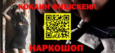 прущие крисы Краснодар
