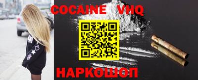 крисы Краснокаменск