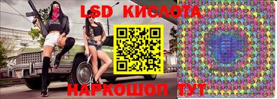 мефедрон Краснознаменск