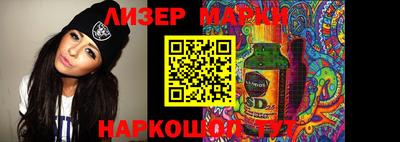 мефедрон Краснознаменск
