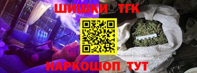 мефедрон Краснознаменск