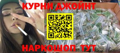 крисы Краснокаменск