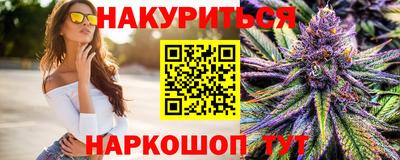 стаф Кулебаки
