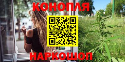 крисы Краснокаменск