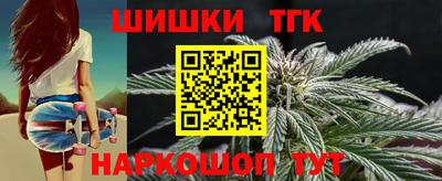 мефедрон Краснознаменск