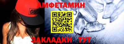 мефедрон Краснознаменск