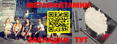 МДПВ Кумертау