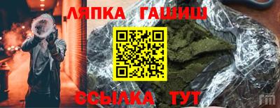 прущий лед Кунгур