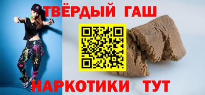 прущие крисы Краснодар