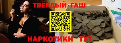 мефедрон Краснознаменск