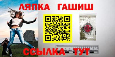 мефедрон Краснознаменск
